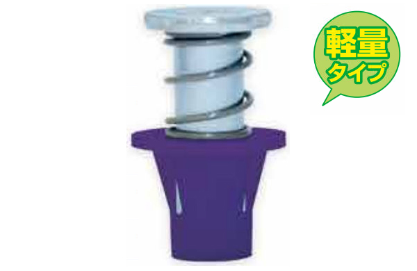 スマートインサート　ＳＭ（紫）