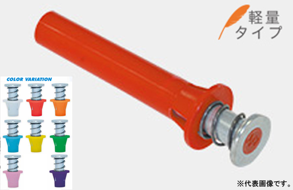 スマートインサートＳＭＦ（桃）