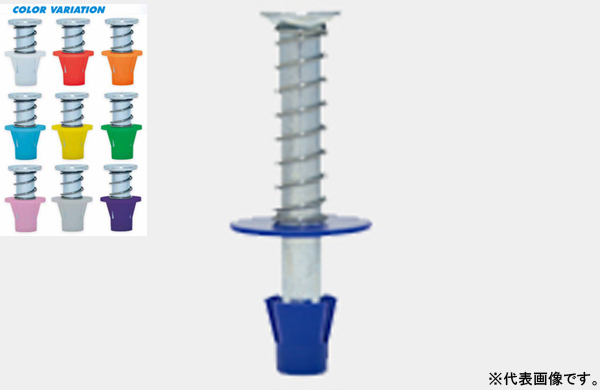 スプリングデッキアンカＳＤＡＷ白