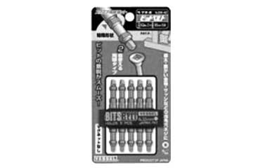 スクエア両頭ビットＢベルト（５本