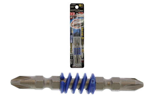 ２Ｐパック　マグナムビット両頭