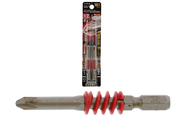 ２Ｐパック　マグナムビット段付