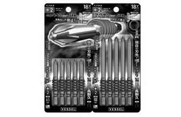 ５Ｐパック　マグナムビット段付