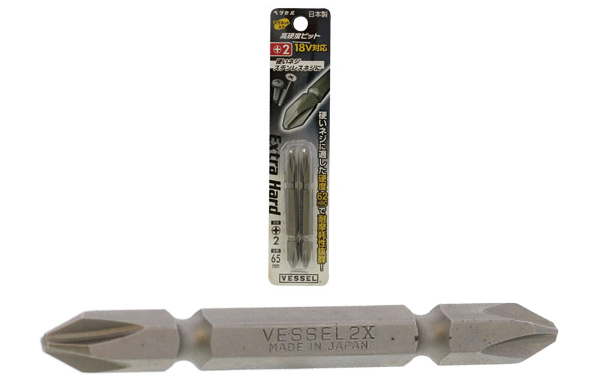 ２Ｐパック　高硬度ビットＡＸ１４