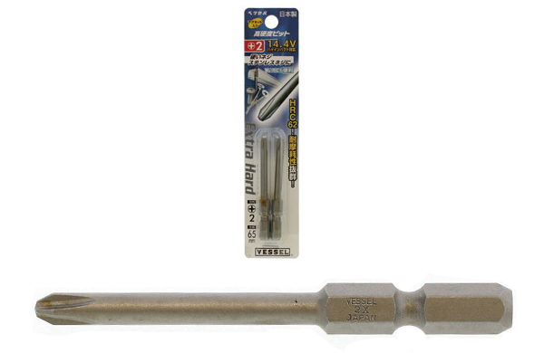 ２Ｐパック　高硬度ビットＡＸ１６