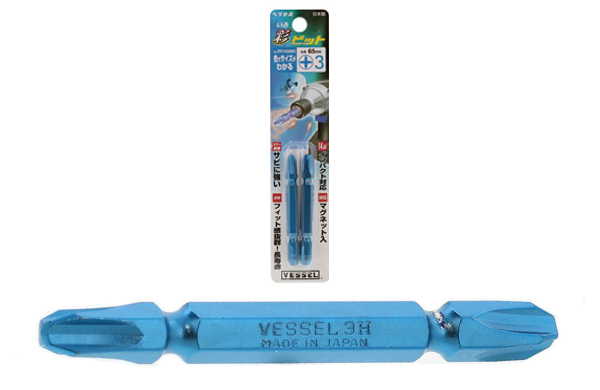 ２Ｐパック　彩ビット　ＩＲ１４