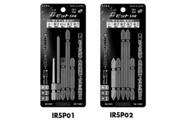 ５Ｐパック　彩ビット　ＩＲ５Ｐ