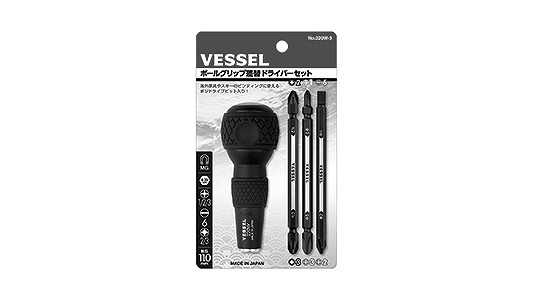 ボールグリップ差替ドライバセット