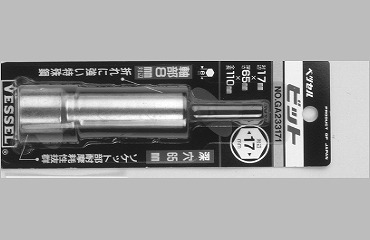 ビット　Ａ２３ー３