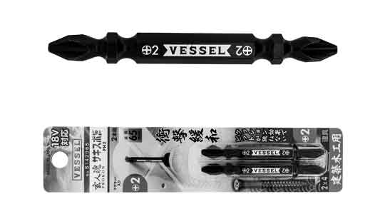 サキスボビット（両頭）２本組