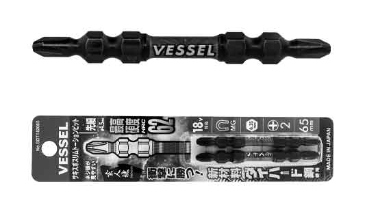 サキスボスリムトーションＢ　２本