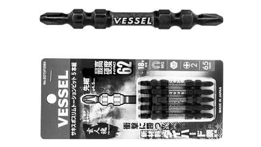 サキスボスリムトーションＢ　５本