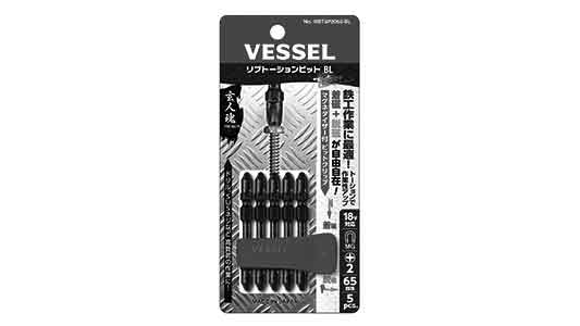 リブトーションビットＢＬ　５本組