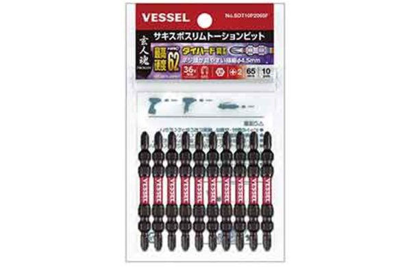 サキスボスリムトーションＢ１０本