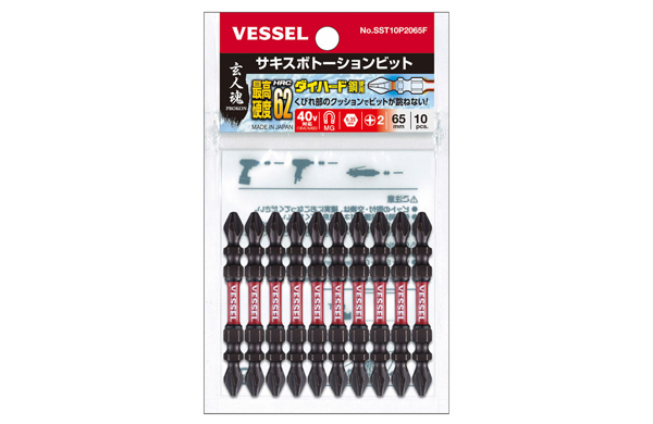 サキスボトーションビット１０本組