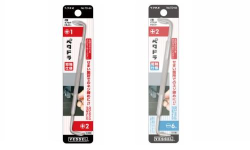 ペタドラ　Ｚ型オフセットドライバ