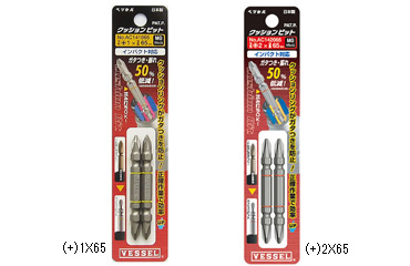 クッションビット　ＡＣ１４