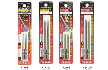 クッションビット　ＡＣ１６