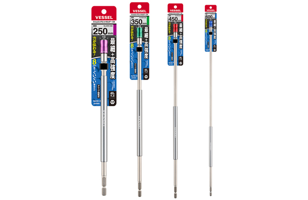 スリムロングビットホルダーＤＸ