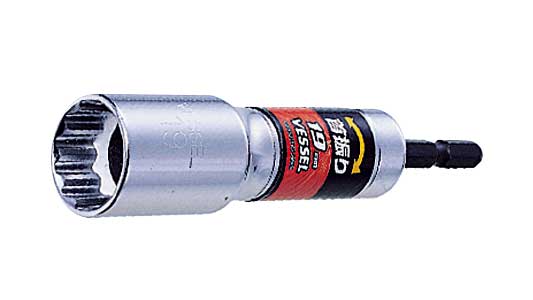 首振リソケット