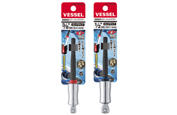 超剛鍛首振ミラーＳアダプタロング