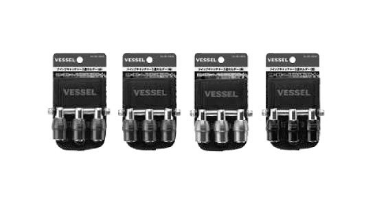 クイックキャッチャー３連ホルダー