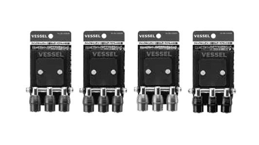 クイックキャッチャ３連マグネット