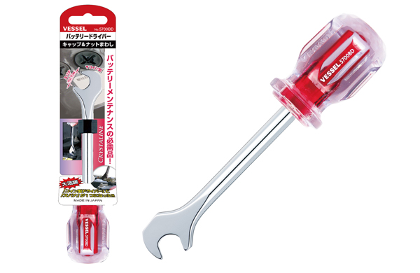 バッテリードライバー