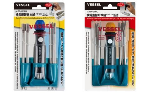 検電差替ドライバーセット（ＴＤー