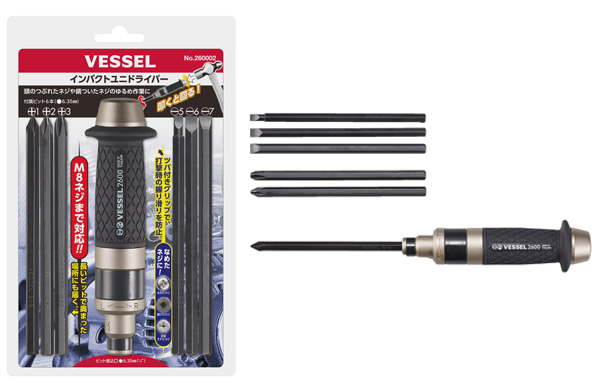 インパクトユニドライバー