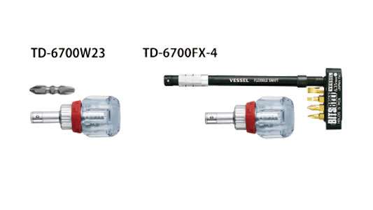 ラチェットスタビードライバー