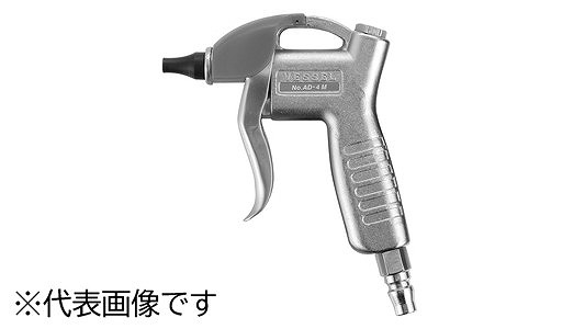 エア－ダスターＡＤ－４Ｍ