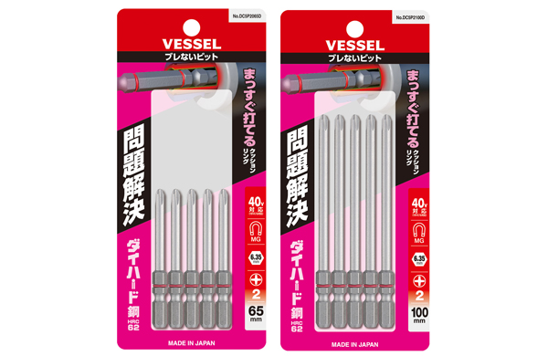 ブレないビット段付５Ｐ（ＤＣ５Ｐ