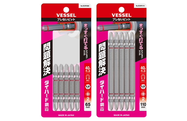 ブレないビット両頭５Ｐ（ＤＣ５Ｐ