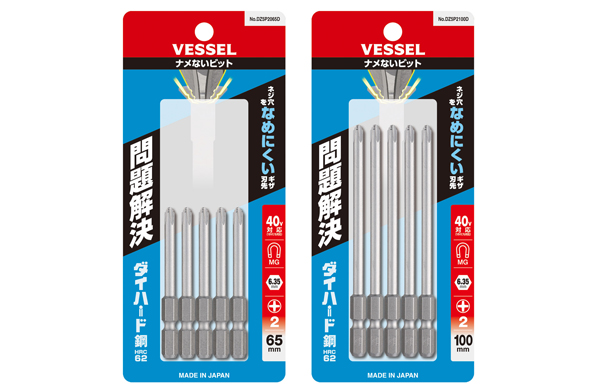 ナメないビット段付５Ｐ（ＤＺ５Ｐ