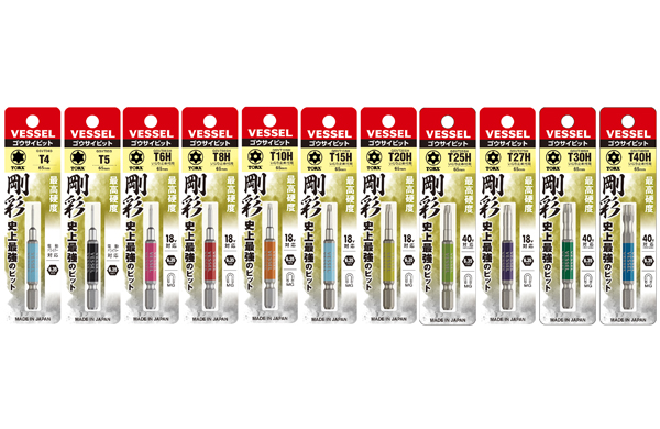 片頭トルクス剛彩ビットＧＳＶＴ