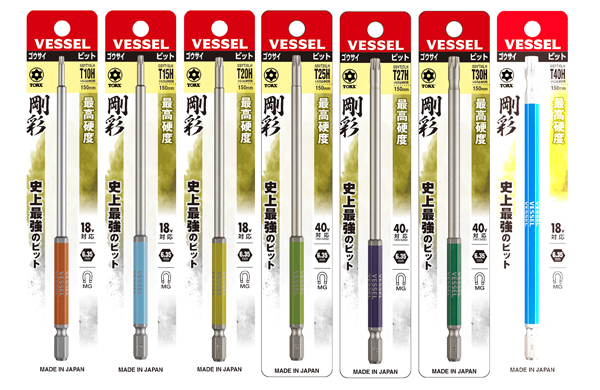 片頭トルクス剛彩ビット（ロング