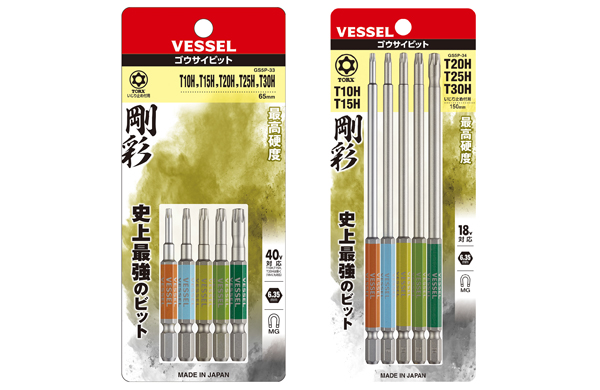 片頭トルクス剛彩ビット５本組