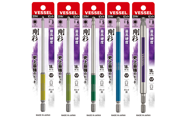 片頭ボールポイント剛彩ビット（Ｌ