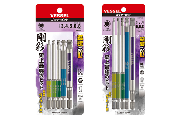 片頭ボールポイント剛彩ビット５本