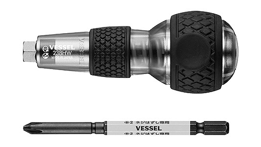 ハズセルボールインパクタ