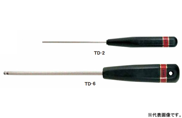 テーパーヘッド　六角棒ドライバー
