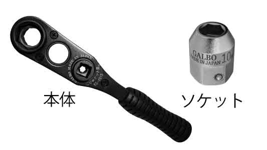 こっりゃナット君