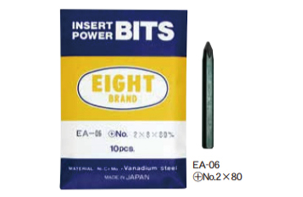 片口プラスビット　ＥＡ－０６