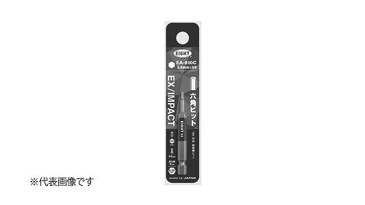 カラー耐衝撃六角　ＥＡ－６１０Ｃ