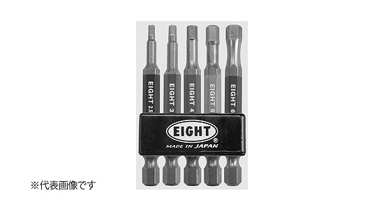 カラー耐衝撃ＥＡ－６１０Ｃホルダ