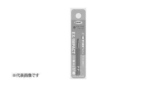 耐衝撃ＴＯＲＸビットＥＡ－３１０