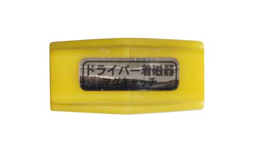 マグキャッチ（ＮＯ．４００