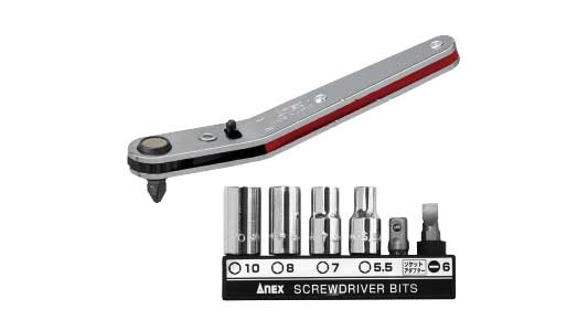 ＵＨオフセットラチェＤソケットＳ