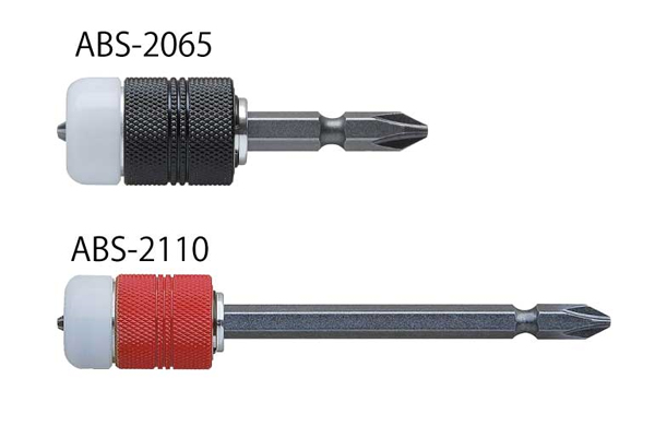 石膏ボード用ビスキャチ＆ストップ